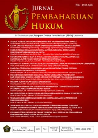 Jurnal Pembaharuan Hukum